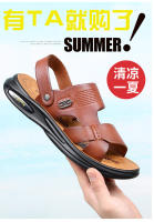Nuevas Sandalias de Hombre de Playa Casuales Piel de Vaca de Primera Calidad - details 2