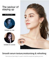 Sérum para Ojos sin Arrugas con Cafe 5% Crema de Rollo para Ojos para Ojos Oscuros, Líneas Finas, Bolsas 15ml de Belleza - details 6