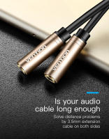Vention Jack Cable de Audio estéreo hembra a hembra de 3,5mm Cable de extensión auxiliar chapado en oro para auriculares, portátil, teléfono, Cable auxiliar PS3 - details 1