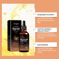 Cabello Nutre y suaviza el cuero cabelludo, aplique una mascarilla de cuidado con aceites esenciales a base de hierbas - details 4