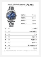 004D详情_07.jpg
