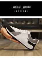 Nueva primavera zapatos individuales superficie de cuero tendencia casual zapatos deportivos versátiles - details 5