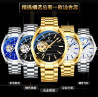 Reloj mecánico hueco automático para hombres de negocios reloj mecánico de moda con cinturón de acero - details 2