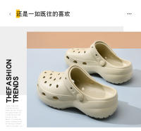 Nube agujero zapatos de las mujeres usan zapatillas EVA en verano, aumentando la playa desodorante de suela gruesa resistente al desgaste y transpirable bolsa cabeza de arrastre - details 7