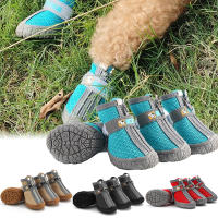 Zapatos con suelas antideslizantes para perros - details 0