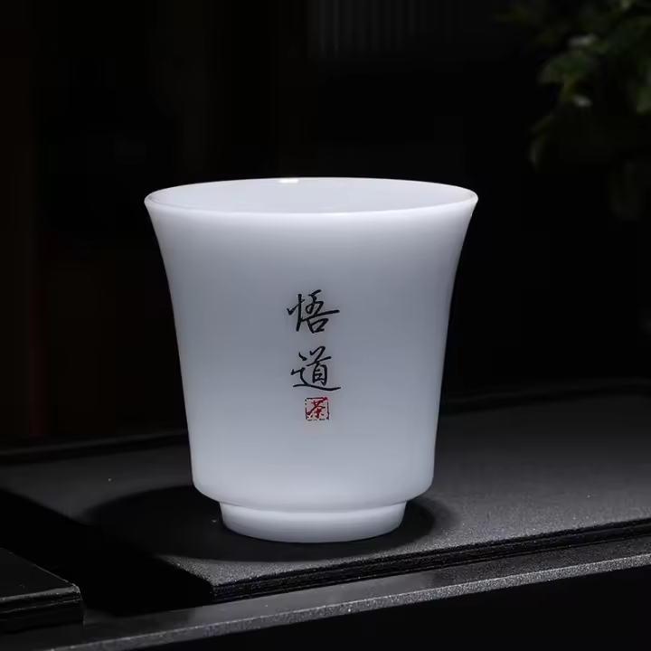 Taza de invitados de un solo anfitrión de porcelana blanca de kung fu de cerámica con semillas de hielo de jade gordo de oveja, taza de té japonés - 1