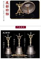 Campana de diamante de Nepal y pilón de tres hebras puntiagudos transparentes hechos a mano, campana de bronce, campana del Dharma taoísta - details 5