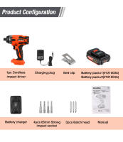 VALUEMAX Destornillador de impacto inalámbrico de 20 V, paquete de 1 batería, 7 accesorios - details 7