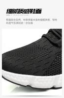 Zapatos Deportivos Nuevos para Hombre Zapatos para Correr Informales Acolchados - details 6