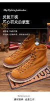Zapatos de cuero vacuno puro de alta gama, estilo casual de herramientas, zapatos de tablero de caña alta - details 4