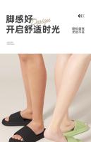 Zapatillas de Baño para Hotel y Hogar Zapatos Interiores de Moda para Mujeres Estilo Deslizante - details 9