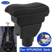Repuestos HYUNDAI Reposabrazos Ca para Hyundai Getz, Piezas de adaptación interior, Ca de respiración central dedicada, Accesorios para automóviles - details 0