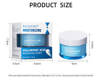 Crema de Gel de ácido hialurónico, crema hidratante Facial para hidratar y suavizar la piel Extra seca, nutritiva, mejora la sequedad, loción Facial - details 8