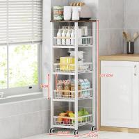 Carrito de Supermercado con 5 Niveles Carro de Cocina o Baño con Estante Extraíble, Metal, Tamaño 40x30x107,5 cm - details 1