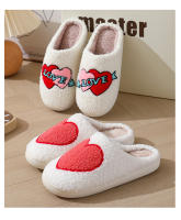 Día de San Valentín popular invierno cara sonriente gran amor zapatillas de algodón. - details 11