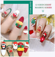 Pegatinas 3D de copos de nieve para decoración de uñas, suministros de esmalte de uñas, juego de accesorios, diseño DIY, invierno, 3 cajas - details 2