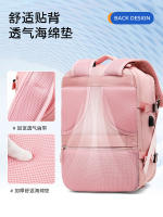Mochila de viaje de negocios para niñas, Mochila multifuncional para clasificación seca y húmeda de gran capacidad a prueba de agua - details 5