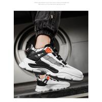 Zapatillas De Deporte Para Hombre Con Hebilla Giratoria Zapatillas Casuales Transpirables Para Primavera Y Otoño Zapatos Versátiles Para Padres - details 3