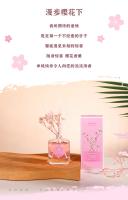Difusor de Aroma de Reed Romántico Rosa de 50ml Aromaterapia para Hogar y Hotel Frescura Interior - details 2