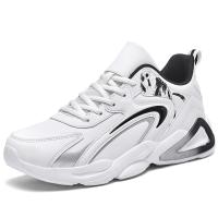 Zapatos Deportivos De Gran Tamaño Para Estudiantes, Calzado Individual Cálido De Superfibra, Moderno Y Versátil, Otoño E Invierno - details 3