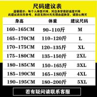 Camouflage Men Spring and Autumn Thin New Slim-fit Korean Version Elastic Waist Fashion Trend Bunched Feet Cargo Pants - details 10