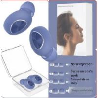 Tapones para los oídos de silicona ultrasilencios Reducción de ruido para dormir, trabajar, estudiar Ultra silenciosos y reutilizables - details 4