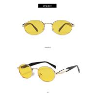 Gafas de Sol de Lujo Unisex Estilo Ovalado Moda Marca - details 13