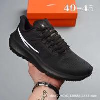 Putian ZOOM Pegasus Zapatillas deportivas informales para correr de malla de 39.ª generación, transpirables, ligeras, resistentes al desgaste, cojín de aire para hombres - details 3