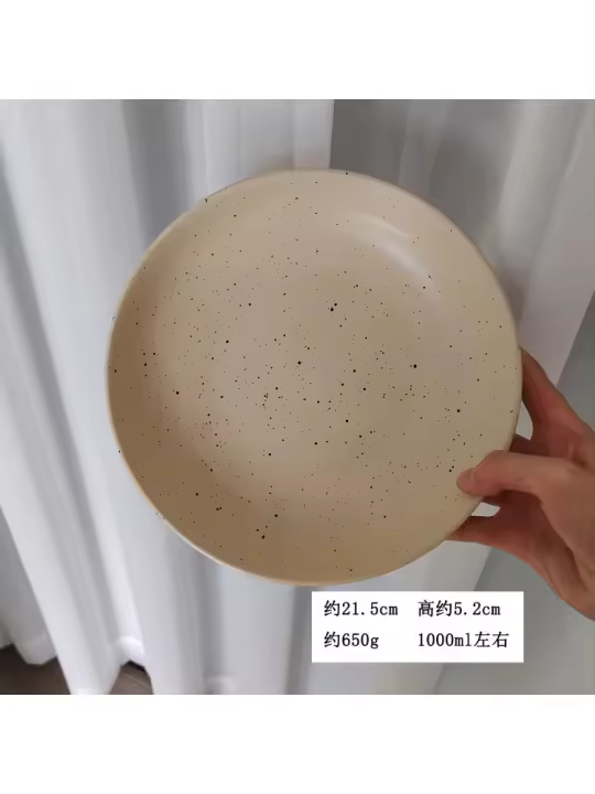 Sésamo Punto Salpicaduras Tinta Sopa Plato ins Estilo Ensalada Plato Hogar Vajilla gran Capacidad Cerámica Plato Hondo Plato Japonés - 1