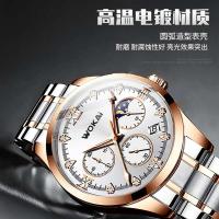 Reloj de cuarzo con banda de acero para negocios, WOKAI de lujo de alta calidad, dorado, con calendario deportivo, resistente al agua, retro - details 8
