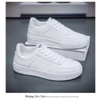 Nuevos Zapatos Transpirables Para Hombres, Zapatos De Tabla Deportivos Y De Ocio Con Plataforma Versátil - details 14