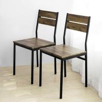 Juego de 4 de 1 Mesa y 4 Sillas de Restaurante Sala Cocina Comedor - details 7