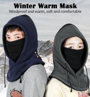WEST BIKING-pasamontañas térmico para hombre y mujer, máscara de capucha para la cabeza, resistente al viento, para esquí - details 0