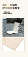 Sillas plegables ultraligeras para acampar, playa, paisajes de autopista, fabricadas en aluminio duradero, portátil y cómodo. - details 1