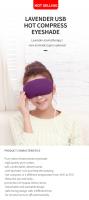 Máscara de ojos calentada por USB, sombra de ojos infrarroja lejana para ojos secos, compresa de ojos calientes para ojos hinchados, Styes, tratamiento de blefaritis, masajeador de ojos - details 1