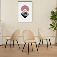Juego de 4 sillas de comedor con funda de terciopelo, color beige - Diseño vintage elegante, funda de terciopelo, silla tapizada con certificado SGS - Silla moderna de cocina - details 1