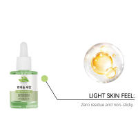 초빛빛 Pantenol alivia ligeramente las molestias de la piel facial Equilibra la esencia hidratante de aceite de agua - details 6