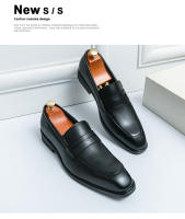 Zapatos de cuero con diseño de pie sonriente a la moda para hombre, versión coreana, zapatos de cuero pequeños formales. - details 8