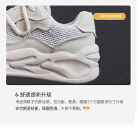 Zapatillas blancas de moda para mujeres Estilo estudiantil primavera 2023 - details 4