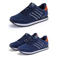 Zapatillas de Hombre de Cuero Deportivo Zapatos de Correr Antideslizantes Cómodas y Transpirables - details 11