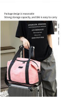 Bolsa de Viaje Ligera y Impermeable Unisex para Deportes y Yoga Almacenamiento Multifuncional con Exterior de Poliéster Bolsa de Viaje Corta a Distancia - details 5