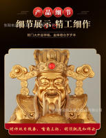 Adorno dorado de Yuanbao Caishen, olla del tesoro del hogar, estatua de Wen Caishen, regalo de apertura de tienda grande - details 13