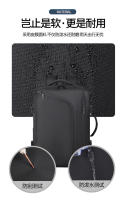 Mochila para Hombres Expansible al Vacío, Gran Capacidad, Separación en Seco y Húmedo, Multifuncional para Negocios - details 10