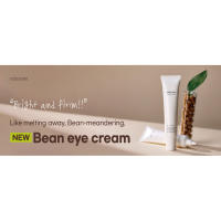 Bean extract blend,Bean concentrate mix,Bean essence fusion