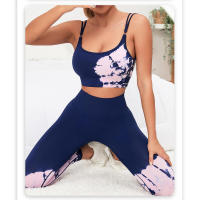 FREES Copes【Nuevas llegadas】 Pantalones de yoga para mujer Cintura alta con levantamiento de glúteos - Transpirable - details 11