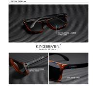 KINGSEVEN-gafas de sol polarizadas para hombre y mujer, lentes cuadradas Retro TR90 con diseño de patrón de fibra de carbono, para deportes al aire libre - details 0