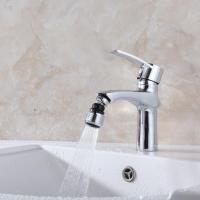 Boquilla de Torneira Giratoria 360 Walfos con Filtro de Agua Adaptador de Purificador Ahorrador de Grifo Aerador y Difusor de Cocina Accesorio Peligrosos Normales Fabricado en China - details 6