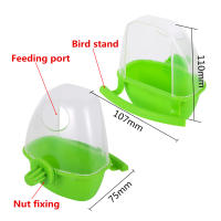 Comedero para jaula de pájaros, cuenco colgante de agua para loros y pájaros, caja de comedero para mascotas, contenedor de comida de plástico, suministros para pájaros, 1 unidad - details 1