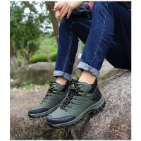 Botas de Invierno para Hombres Calentitas Zapatillas de Deportes de Cuero de Alta Calidad - details 17