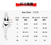 Bikini sin espalda de moda 2025, nuevo traje de baño de bikini dividido vegetariano - details 12